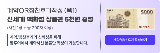 ���/Ī�� �ı�